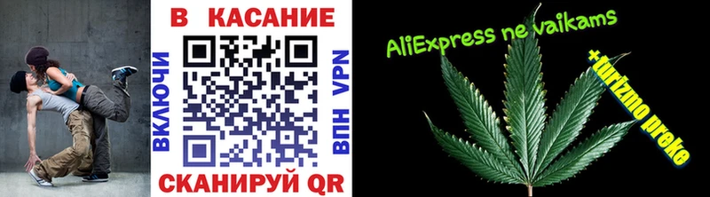 Названия наркотиков Салаир ГАШ  Codein  A-PVP  Меф мяу мяу  Cocaine  Каннабис 