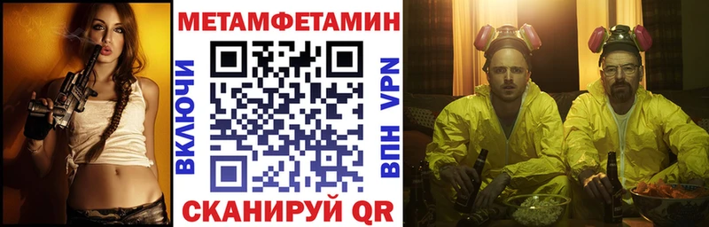 ссылка на мегу сайт  Салаир  Амфетамин 98%  как найти  