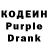 COCAIN 98% Kuskus