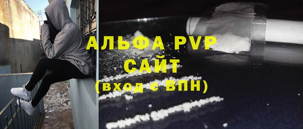 a pvp Балабаново