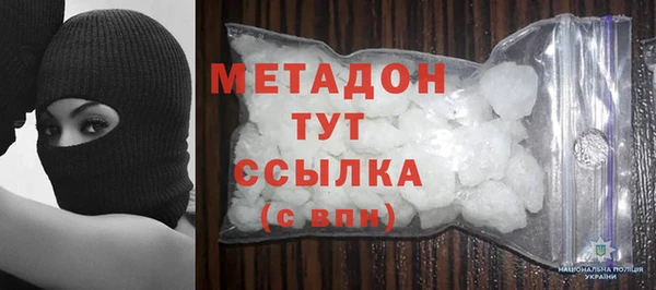 ПСИЛОЦИБИНОВЫЕ ГРИБЫ Белокуриха