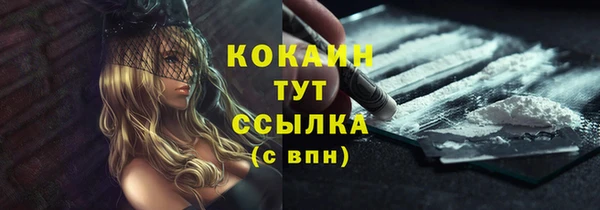 хмурый Беломорск
