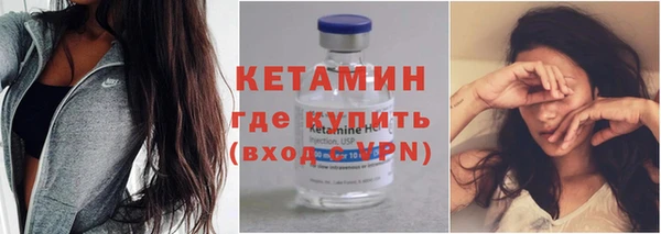 дживик Балахна