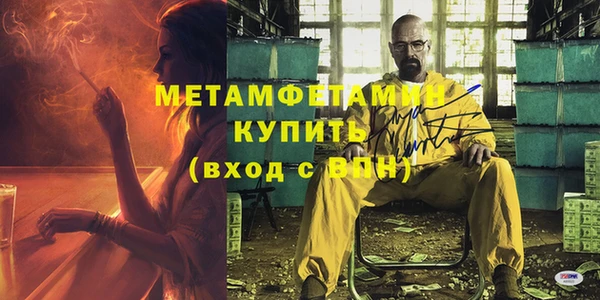 хмурый Беломорск