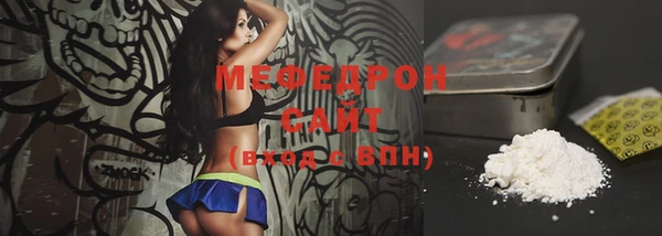 ПСИЛОЦИБИНОВЫЕ ГРИБЫ Белокуриха