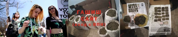 a pvp Балабаново