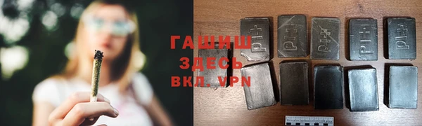 каннабис Белоозёрский