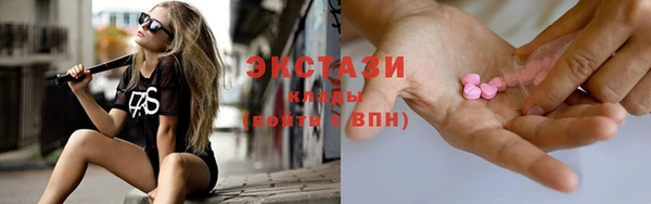 дживик Балахна