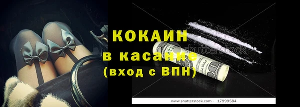 a pvp Балабаново