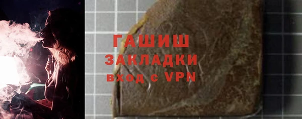 дживик Балахна