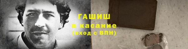 хмурый Беломорск