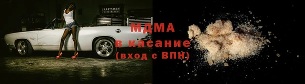 каннабис Баксан