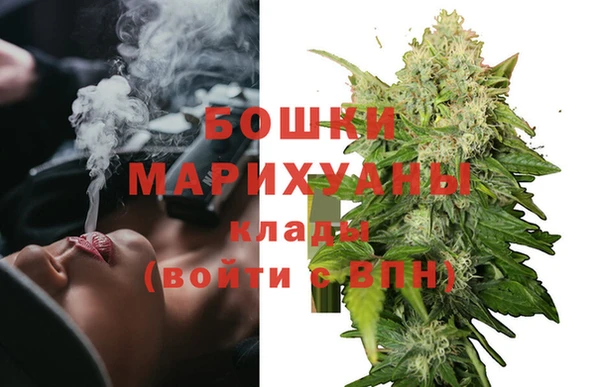 каннабис Баксан