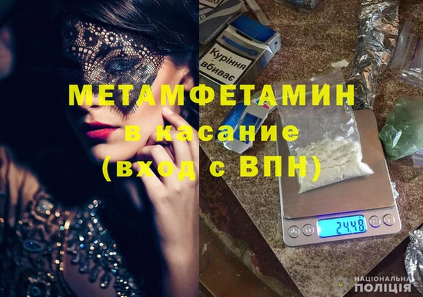 a pvp Балабаново