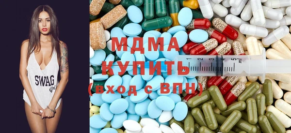 каннабис Белоозёрский