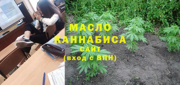 хмурый Беломорск