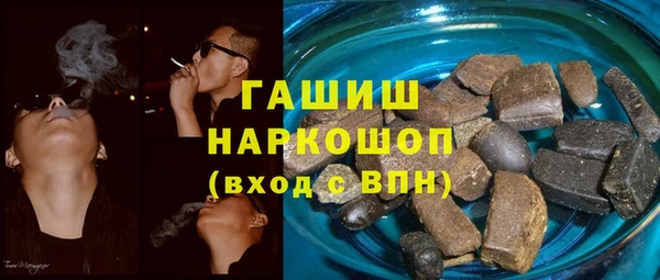 каннабис Белоозёрский