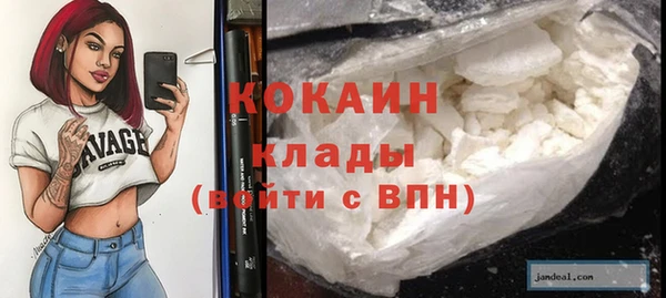 a pvp Балабаново
