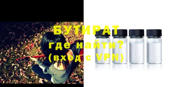 хмурый Беломорск