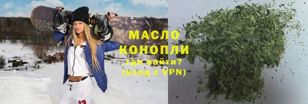 ПСИЛОЦИБИНОВЫЕ ГРИБЫ Белокуриха