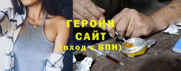 каннабис Баксан