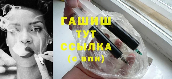 хмурый Беломорск