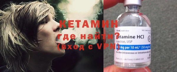 дживик Балахна
