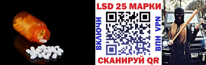 МЕГА ССЫЛКА  Салаир  ЛСД экстази ecstasy  где можно купить  