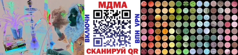 MDMA VHQ  Салаир 
